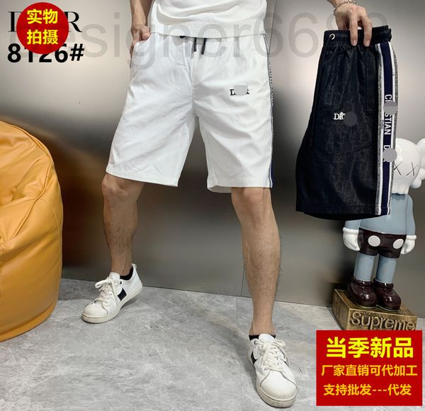 men's pants designer xiaodi shorts men's summer fashion brand casual loose basketball five point trousers 8wti, Black
men's pants designer xiaodi shorts men's summer fashion brand casual loose basketball five point trousers 8wti, Black