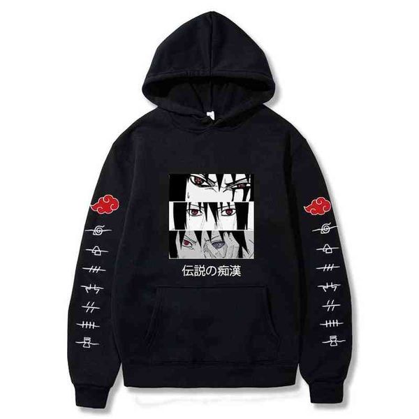 fashion hoodies japanese anime streetwear itachi pullover sweatshirt men's casual autumn winter 2021 hip hop hoodie pullover g220429, Black
fashion hoodies japanese anime streetwear itachi pullover sweatshirt men's casual autumn winter 2021 hip hop hoodie pullover g220429, Black