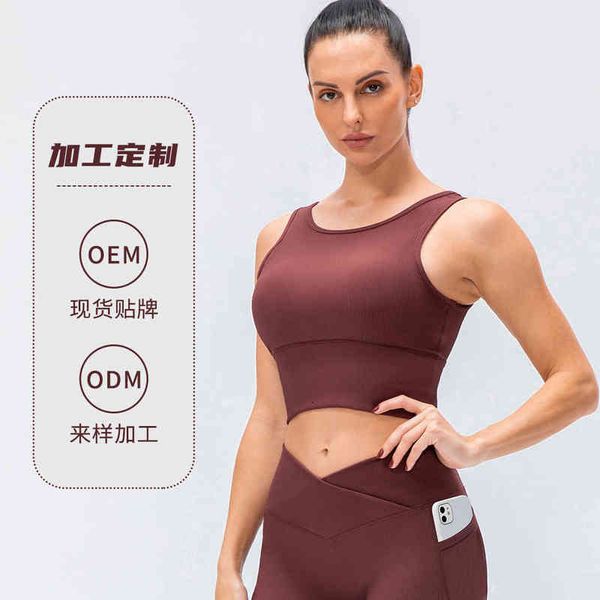 vest yoga women's running fitn breathable tight sports oem / odm12118, White;red
vest yoga women's running fitn breathable tight sports oem / odm12118, White;red
