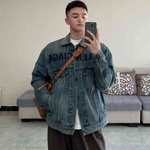 2022 spring and summer new ins fashion high sense versatile thin loose casual denim jacket men women, Black;brown
2022 spring and summer new ins fashion high sense versatile thin loose casual denim jacket men women, Black;brown