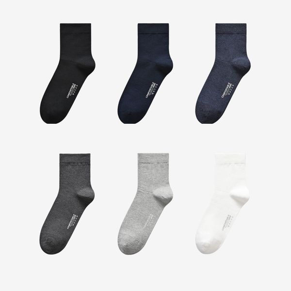 factory price knitted autumn winter men's crew socks custom logo cotton plain solid comfortable socks for men, Black
factory price knitted autumn winter men's crew socks custom logo cotton plain solid comfortable socks for men, Black