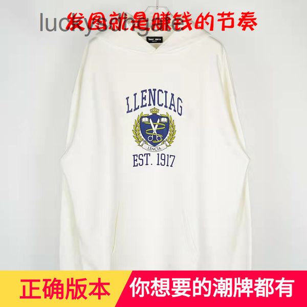 designer brand hoodies ba lencia ga paris 2022 autumn winter new hoodie 1917 university crack printing fashion br for men women, Black
designer brand hoodies ba lencia ga paris 2022 autumn winter new hoodie 1917 university crack printing fashion br for men women, Black