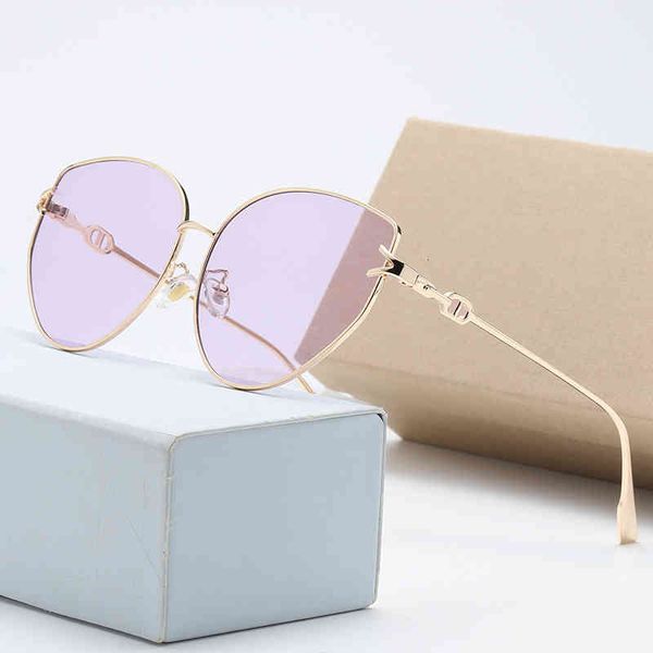 watches glasses latest womens sunglasses triangle style summer four seasons cat eye glasses frame butterfly lightweight comfortable anti uv, White;black
watches glasses latest womens sunglasses triangle style summer four seasons cat eye glasses frame butterfly lightweight comfortable anti uv, White;black