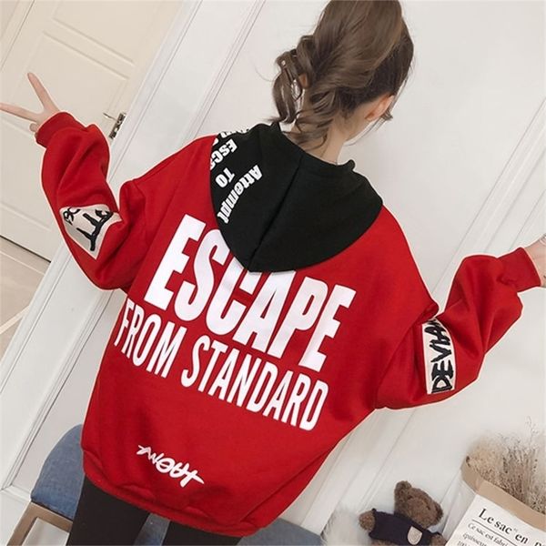 hoodies women women fashion sweatshirts long sleeve hoodies print letter female tracksuits sportswear moletom feminino 2xl 201203, Black
hoodies women women fashion sweatshirts long sleeve hoodies print letter female tracksuits sportswear moletom feminino 2xl 201203, Black