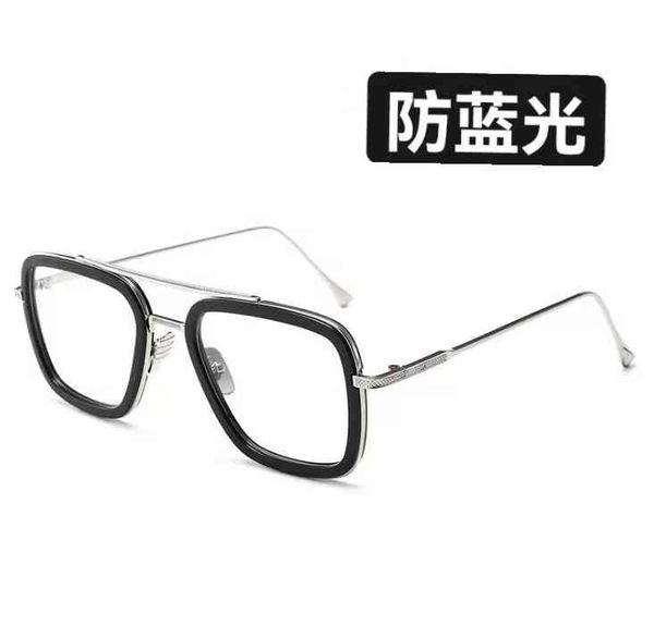 new iron men's trend glass fashion box spider man sunglass, White;black 
new iron men's trend glass fashion box spider man sunglass, White;black