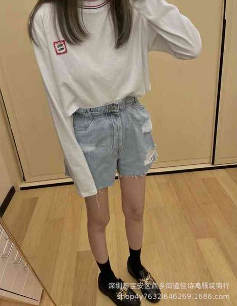 women's jeans miu home washed light colored flower bud pants heavy industry nail beads elastic waist thin wide leg cowboy shorts is0b, Blue
women's jeans miu home washed light colored flower bud pants heavy industry nail beads elastic waist thin wide leg cowboy shorts is0b, Blue