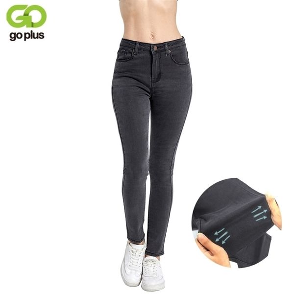 women's high waist jeans skinny jeans woman plus size black mom jeans femme pencil denim pants vaqueros mujer spodnie damskie 210302, Blue
women's high waist jeans skinny jeans woman plus size black mom jeans femme pencil denim pants vaqueros mujer spodnie damskie 210302, Blue