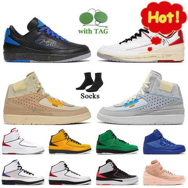 2022 with box jumpman 2 2s basketball shoes low black varsity royal white varsity red unions grey fog rattan infrared 23 concord
2022 with box jumpman 2 2s basketball shoes low black varsity royal white varsity red unions grey fog rattan infrared 23 concord
