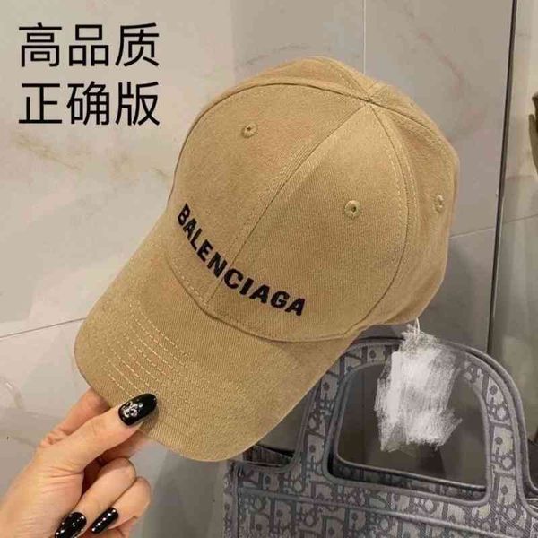 balencaigass designers hat luxurys baseball hats caps ins new correct embroidered versatile paris fashion brand couples original single qual, Blue;gray
balencaigass designers hat luxurys baseball hats caps ins new correct embroidered versatile paris fashion brand couples original single qual, Blue;gray