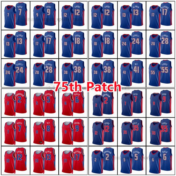 printed 75th patch city basketball jerseys cunningham bagley hayes diallo joseph stewart jackson bey rodney mcgruder lee livers garza picket, Black;red
printed 75th patch city basketball jerseys cunningham bagley hayes diallo joseph stewart jackson bey rodney mcgruder lee livers garza picket, Black;red
