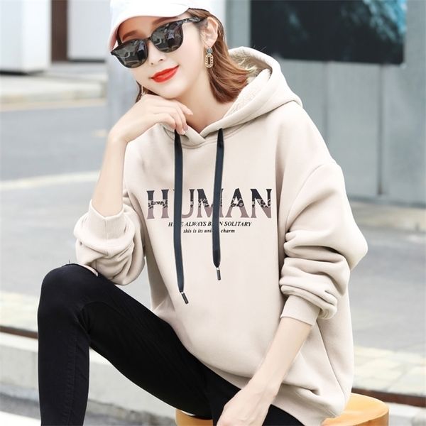 women friends hoodies harajuku letters print pocket warm thicken pullovers hip hop loose solid female sweatshirts for women 201204, Black
women friends hoodies harajuku letters print pocket warm thicken pullovers hip hop loose solid female sweatshirts for women 201204, Black