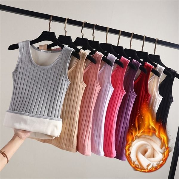 thermal shirt women sleeveless elastic velvet vest sling warm underwear soft thermo shirt women 2xl 220325, White
thermal shirt women sleeveless elastic velvet vest sling warm underwear soft thermo shirt women 2xl 220325, White