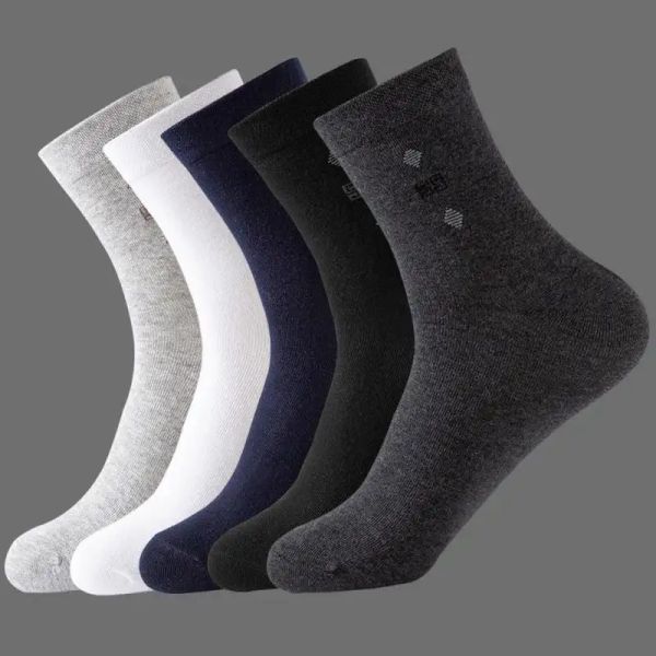 syq customized private cotton comfort socks