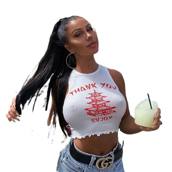 amazon short micro-through i-neck sports european and american vest women's vintage lace printed navel l4gs#, White
amazon short micro-through i-neck sports european and american vest women's vintage lace printed navel l4gs#, White