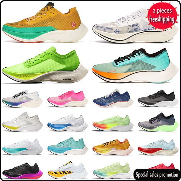 og boots zoomx vaporfly next% 2 running shoes streakfly hyper royal yellow aurora green ekiden be, Black
og boots zoomx vaporfly next% 2 running shoes streakfly hyper royal yellow aurora green ekiden be, Black