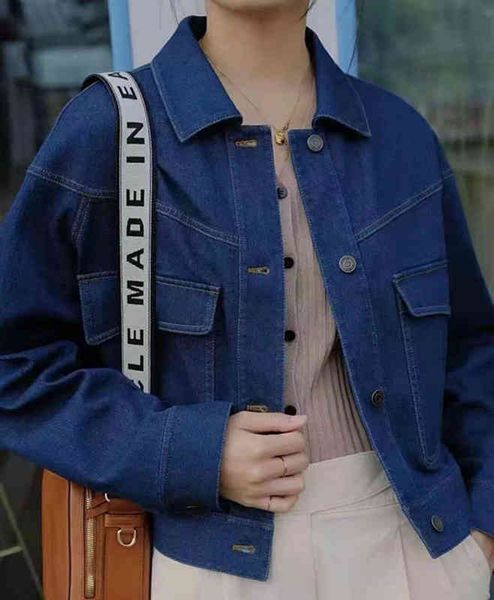 women's jackets super elast denim patch pocket jacket soft cotton class, Black;brown
women's jackets super elast denim patch pocket jacket soft cotton class, Black;brown