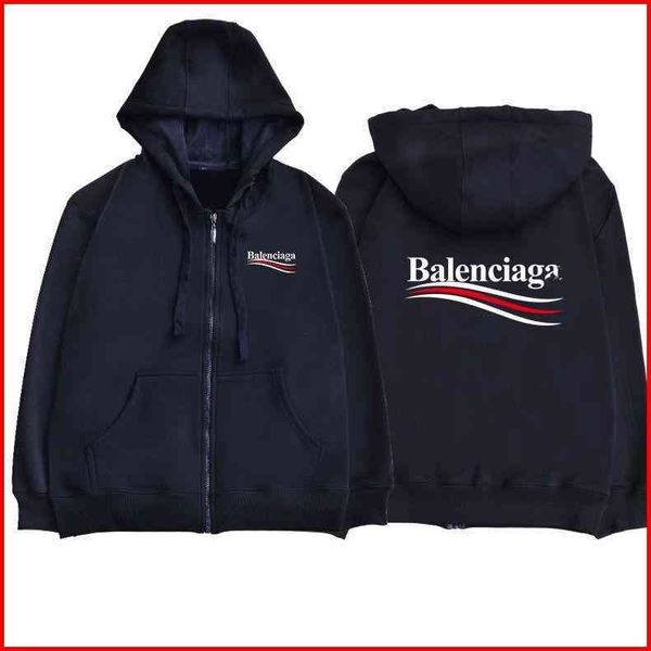 2022 designer bal hoodies and coats autumn winter new fashion br pure cotton hooded cardigan sweater for men women loose korean large studen, Black
2022 designer bal hoodies and coats autumn winter new fashion br pure cotton hooded cardigan sweater for men women loose korean large studen, Black