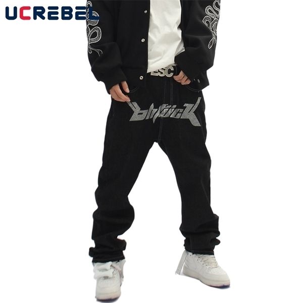 silver print denim pants mens high street loose straight-leg streetwear casual jeans y2k trousers men 220408, Blue
silver print denim pants mens high street loose straight-leg streetwear casual jeans y2k trousers men 220408, Blue