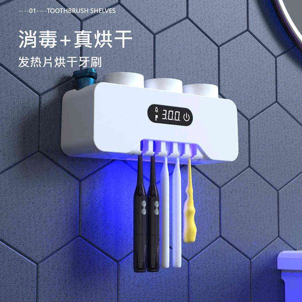 toothbrush electric toothbrush sterilizer intelligent ultraviolet sterilization hole wall mounted storage box shelf
toothbrush electric toothbrush sterilizer intelligent ultraviolet sterilization hole wall mounted storage box shelf