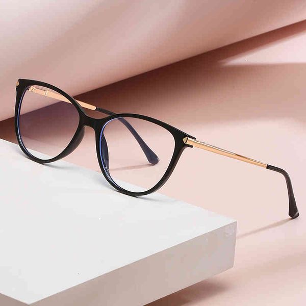 sunglasses tr90 spring optical frame personalized cat's eye anti blue light flat lens men's and women's i78g cea8, White;black
sunglasses tr90 spring optical frame personalized cat's eye anti blue light flat lens men's and women's i78g cea8, White;black