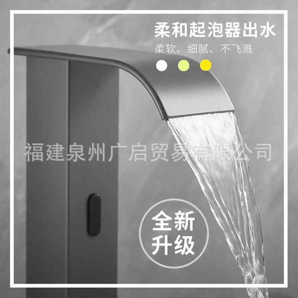 bidet faucets automatic single cooling engineering basin faucet toilet brass waterfall induction de7c
bidet faucets automatic single cooling engineering basin faucet toilet brass waterfall induction de7c
