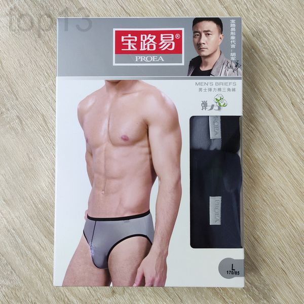 men's shorts designer baolouie elastic cotton men's briefs thin edge loose and breathable middle waist single-layer underwear 5059, White;black
men's shorts designer baolouie elastic cotton men's briefs thin edge loose and breathable middle waist single-layer underwear 5059, White;black