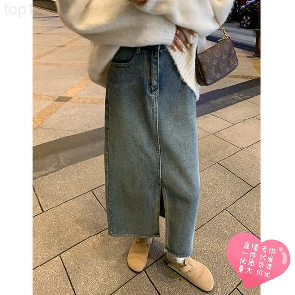 designerspring versatile denim skirt women's medium length split a-shaped high waist straight one-step luxurious, White
designerspring versatile denim skirt women's medium length split a-shaped high waist straight one-step luxurious, White