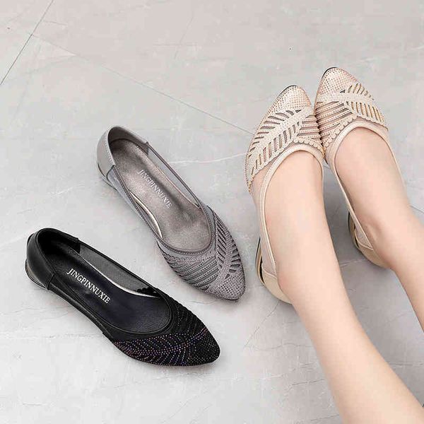 dress shoes spring and summer thick middle heel drill sals women's mesh mother's shoes with hollow tip breathable middle-aged gz13, Black
dress shoes spring and summer thick middle heel drill sals women's mesh mother's shoes with hollow tip breathable middle-aged gz13, Black