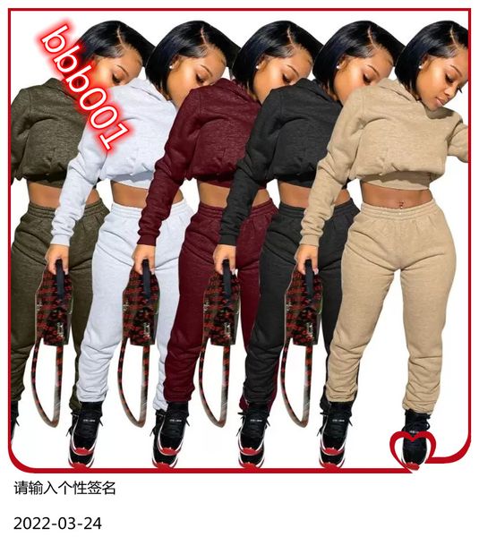 sweatpants womens joggers set plain logo 2 piece crop tracksuit sets women sweat pants set fall two piece jogger with hoodie, Gray
sweatpants womens joggers set plain logo 2 piece crop tracksuit sets women sweat pants set fall two piece jogger with hoodie, Gray