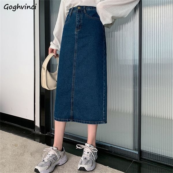 denim skirts women aline high waist solid midi skirt casual loose korean trendy streetwear allmatch vintage retro teens chic 220701, Black
denim skirts women aline high waist solid midi skirt casual loose korean trendy streetwear allmatch vintage retro teens chic 220701, Black