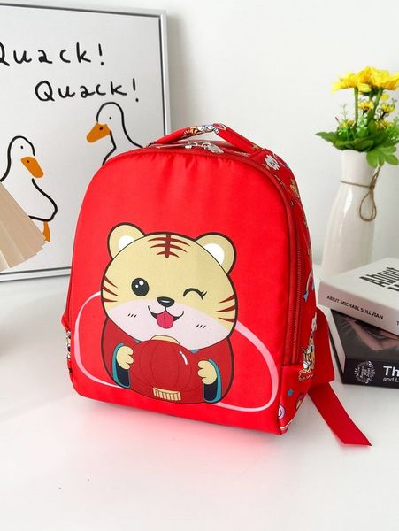kids cartoon tiger graphic backpack she01