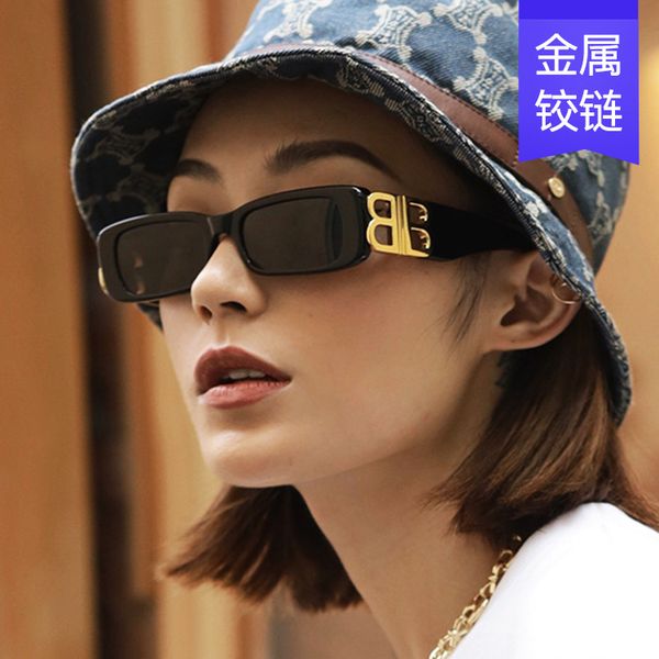 2022 fashion trend sunglasses women's net red street p ins men's bright black plain glasses, White;black
2022 fashion trend sunglasses women's net red street p ins men's bright black plain glasses, White;black