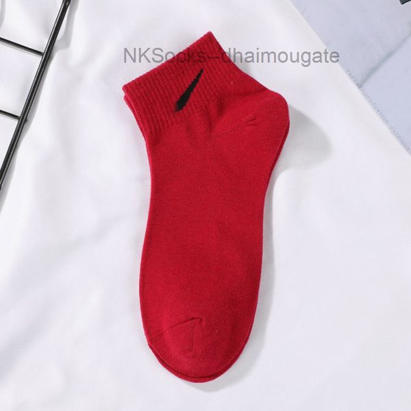 fashion classic men's socks hook brand designer women's leisure lovers' short tube sportsocks luxury women men breathable ver, Black
fashion classic men's socks hook brand designer women's leisure lovers' short tube sportsocks luxury women men breathable ver, Black