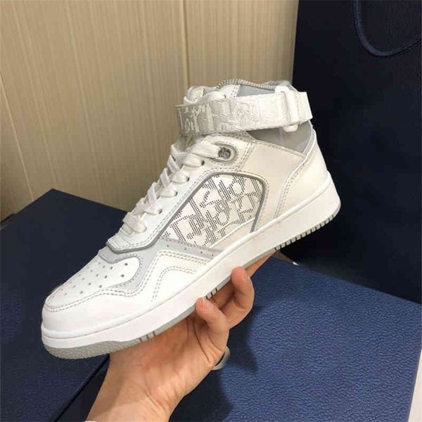 family old flower sports early spring lace up high casual flat soled board couple white shoes trend 75% off outlet online, Black
family old flower sports early spring lace up high casual flat soled board couple white shoes trend 75% off outlet online, Black