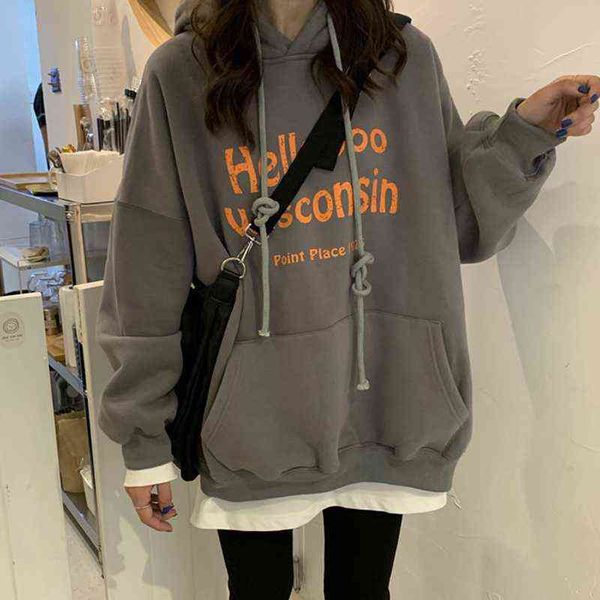 letter printed hooded sweater women's 2022 autumn and winter new loose boyfriend lazy wind hooded sweater sweatshirt t220726, Black
letter printed hooded sweater women's 2022 autumn and winter new loose boyfriend lazy wind hooded sweater sweatshirt t220726, Black