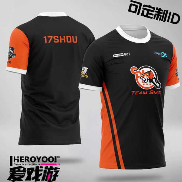 seragam tim smg seragam esport id dapat disesuaikan gaya lengan panjang lengan cm atasan jenis pola jenis barang jenis kerah 220613, White;black
seragam tim smg seragam esport id dapat disesuaikan gaya lengan panjang lengan cm atasan jenis pola jenis barang jenis kerah 220613, White;black