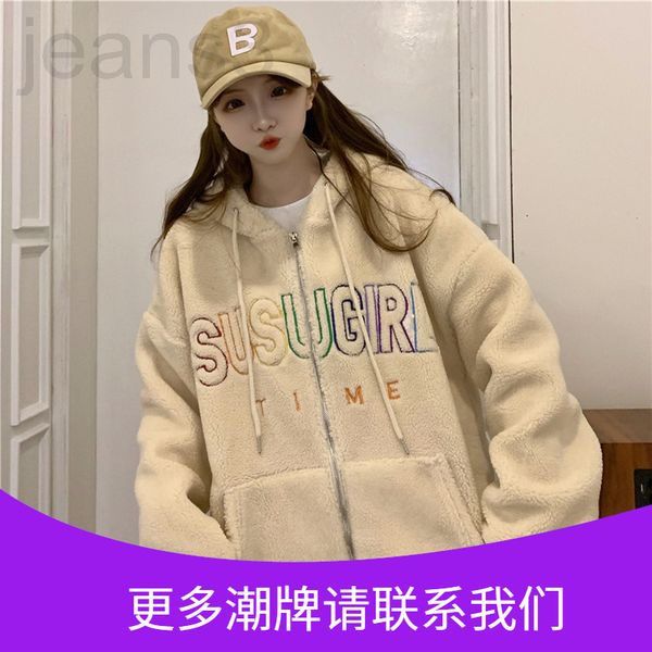 women's hoodies & sweatshirts designer lamb wool sweater women's autumn winter loose ins lazy wind bf plush thickened hong kong ch, Black
women's hoodies & sweatshirts designer lamb wool sweater women's autumn winter loose ins lazy wind bf plush thickened hong kong ch, Black