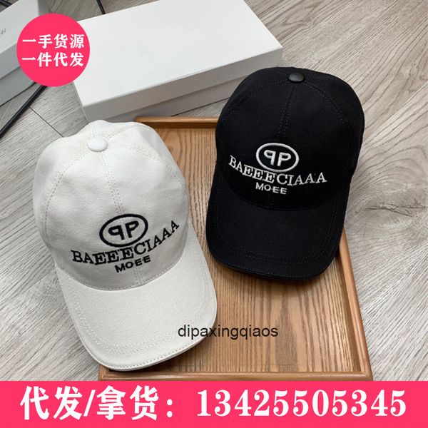 ball caps balencaigass letter printed family hat children's korean version ins casual and versatile embroidered baseball new sunshade d, Blue;gray
ball caps balencaigass letter printed family hat children's korean version ins casual and versatile embroidered baseball new sunshade d, Blue;gray