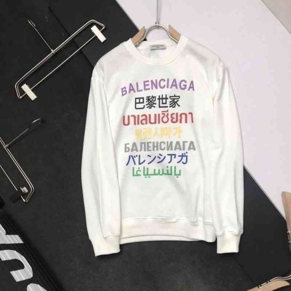 2022 designer bal hoodies and coats european station 21 new baienciaga multilingual rainbow printed long sleev j6a3, Black
2022 designer bal hoodies and coats european station 21 new baienciaga multilingual rainbow printed long sleev j6a3, Black