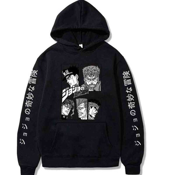 jojo_s bizarre adventure hoodie men women fashion coat anime hoodies kids hip hop boy girls coat men women sweats men's clothing g22042, Black
jojo_s bizarre adventure hoodie men women fashion coat anime hoodies kids hip hop boy girls coat men women sweats men's clothing g22042, Black