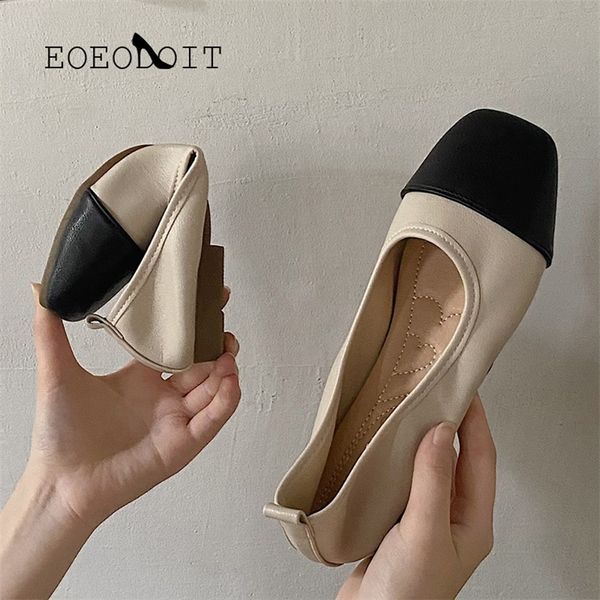 eoeodoit women patchwork flats casual square toe loafers leather shoes flat heel retro 220507, Black
eoeodoit women patchwork flats casual square toe loafers leather shoes flat heel retro 220507, Black