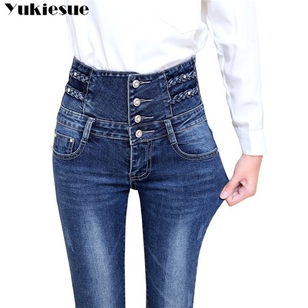 spring dark wash skinny denim jeans female blue high waist button fly casual jeans women plain long pencil pants plus size 210412
spring dark wash skinny denim jeans female blue high waist button fly casual jeans women plain long pencil pants plus size 210412