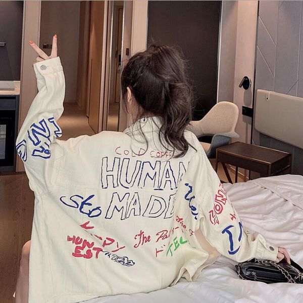 denim jacekt women fashion coat 2022 spring autumn loose casual printed jackets female jean outerwear w186, Black;brown
denim jacekt women fashion coat 2022 spring autumn loose casual printed jackets female jean outerwear w186, Black;brown