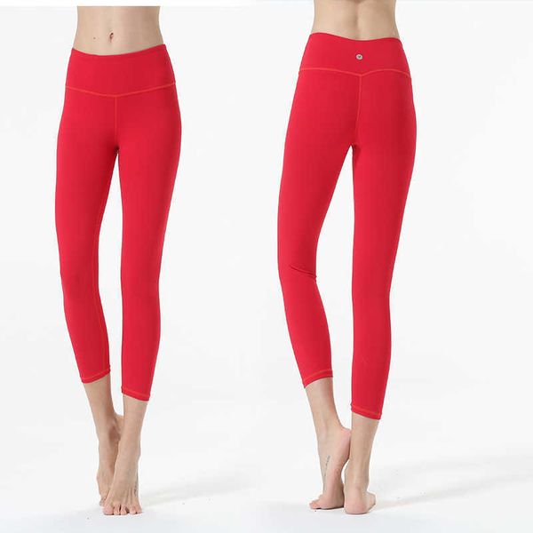 tight moisture-wicking leggings yoga pants stepping pants running quick-drying sweatpants fitness leggings, Black
tight moisture-wicking leggings yoga pants stepping pants running quick-drying sweatpants fitness leggings, Black