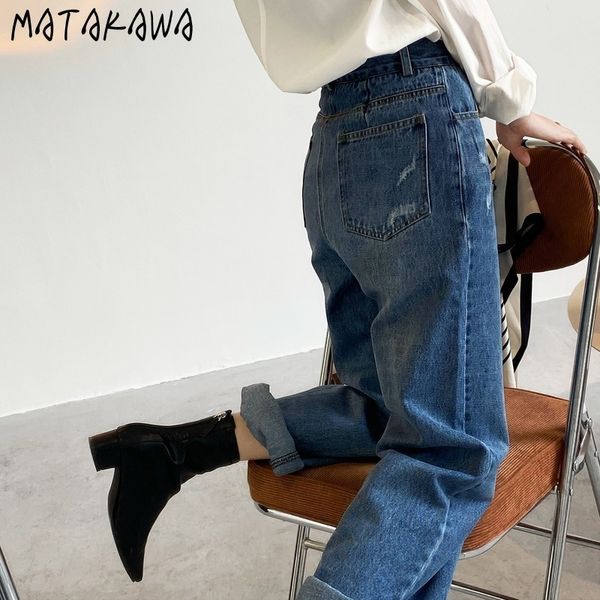 washed highrise jeans womens spring and summer loose wideleg trousers casual women 210506, Blue
washed highrise jeans womens spring and summer loose wideleg trousers casual women 210506, Blue