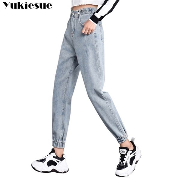 vintage chic boyfriends harem jeans woman plus size elastic high waist cool denim pant trouserswomen mom loose jean pants 210412, Blue
vintage chic boyfriends harem jeans woman plus size elastic high waist cool denim pant trouserswomen mom loose jean pants 210412, Blue