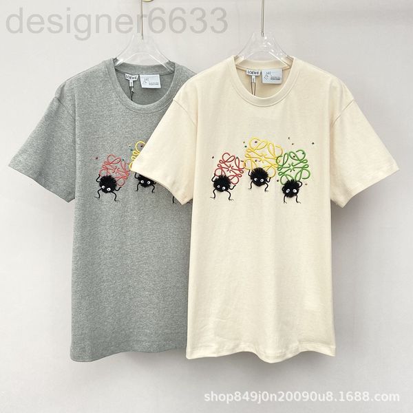 women's t-shirt designer luojia xsp capsule series spring and summer small coal ball fairy tassel effect cotton three-dimensional embro, White
women's t-shirt designer luojia xsp capsule series spring and summer small coal ball fairy tassel effect cotton three-dimensional embro, White