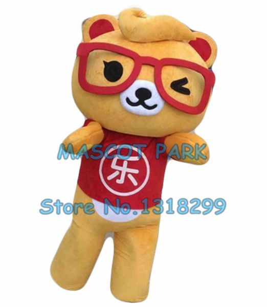 mascot doll costume glasses bear mascot costume yellow bear custom size cartoon character cosply carnival costume 3325, Red;yellow
mascot doll costume glasses bear mascot costume yellow bear custom size cartoon character cosply carnival costume 3325, Red;yellow