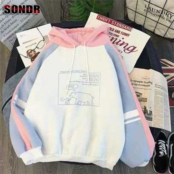 hooded loose women's sweatshirt fashion sweet korean version of the hooded hooded women's casual chic simple long sleeves t200904, Black
hooded loose women's sweatshirt fashion sweet korean version of the hooded hooded women's casual chic simple long sleeves t200904, Black