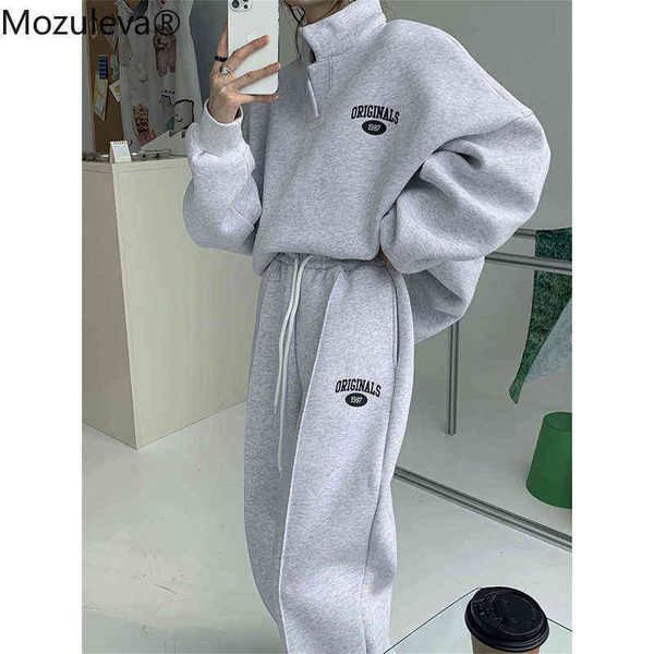 mozuleva 2022 women cotton sweatshirt suit oversized sets female stand collar loose sweatshirt long pants suits short sets t220729, Gray
mozuleva 2022 women cotton sweatshirt suit oversized sets female stand collar loose sweatshirt long pants suits short sets t220729, Gray